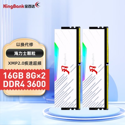 RGB灯条刃系列-【DDR4 3600】-【8G*2】