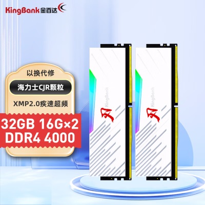 RGB灯条刃系列-【DDR4 4000】-【16G*2】